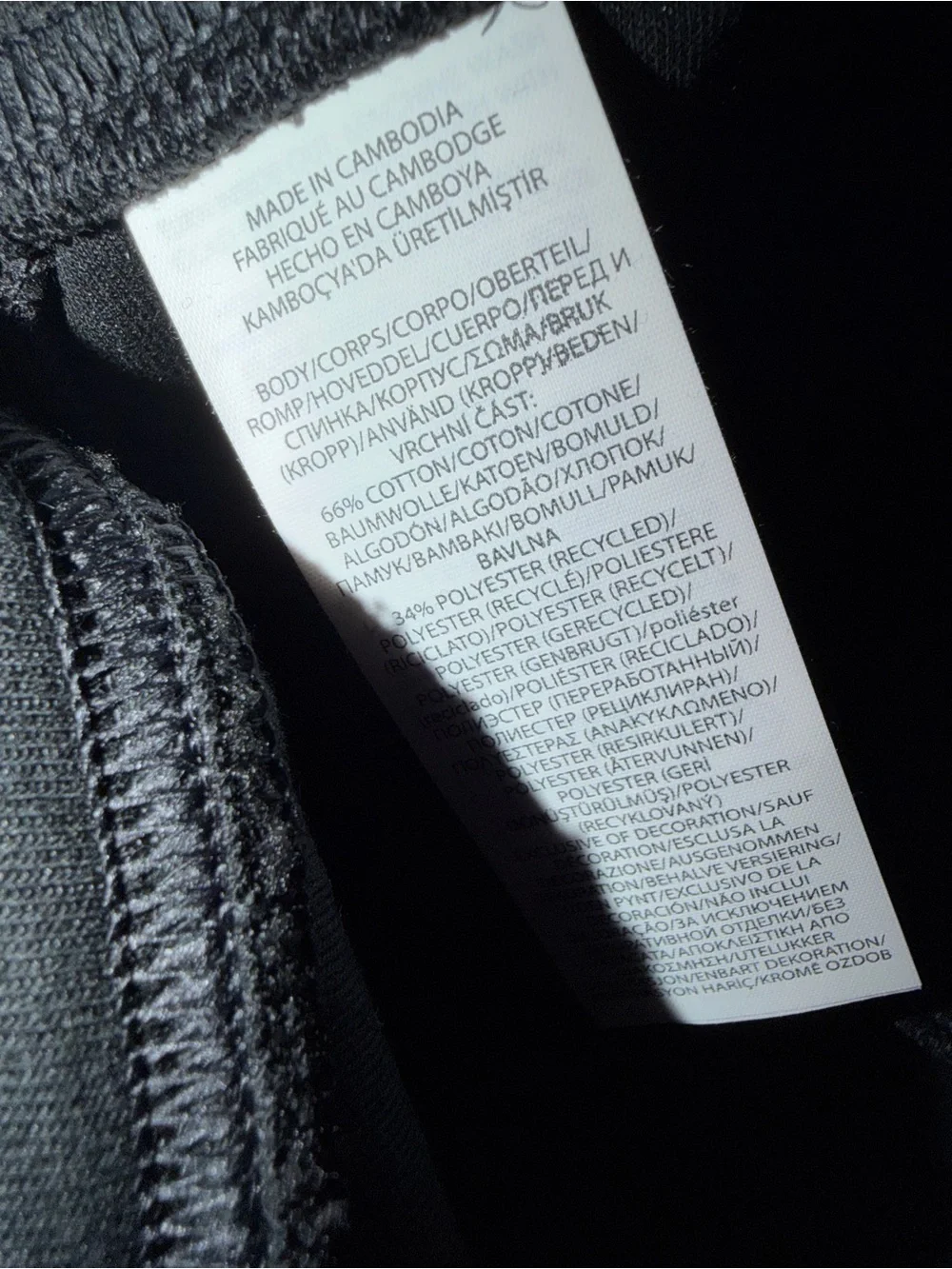 Polo Ralph Lauren Black Double-Knit Short